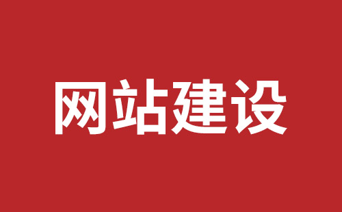 可克达拉市网站建设,可克达拉市外贸网站制作,可克达拉市外贸网站建设,可克达拉市网络公司,深圳网站建设设计怎么才能吸引客户？