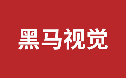 可克达拉市网站建设,可克达拉市外贸网站制作,可克达拉市外贸网站建设,可克达拉市网络公司,盐田手机网站建设多少钱